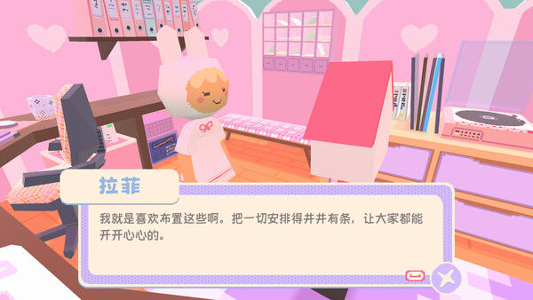 泡泡星宇宙