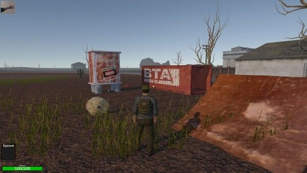 Wasteland with Robots
