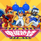 电锯娇娃 / Chenso Club