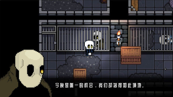 无尽长夜