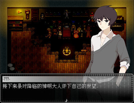 提线木偶 The Marionette