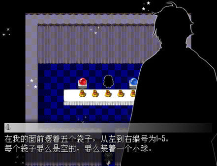 提线木偶 The Marionette