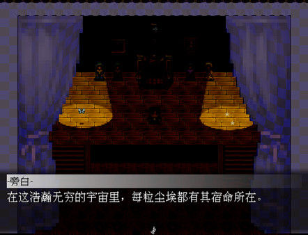 提线木偶 The Marionette
