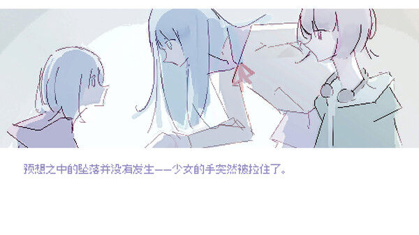 白夜梦