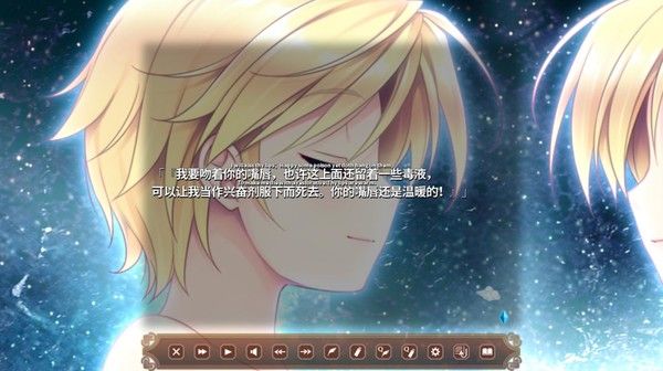 淑女同萌!-Superior Entelecheia-