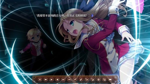 淑女同萌!-Superior Entelecheia-