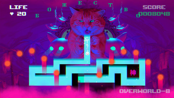 猫咪！/PUSS!