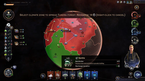 焕然异星 Terraformers