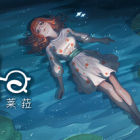 莱拉日记
