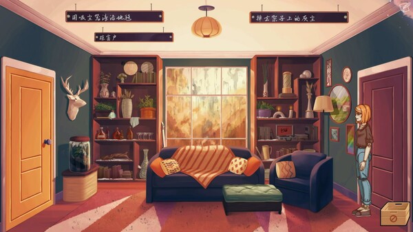 莱拉日记
