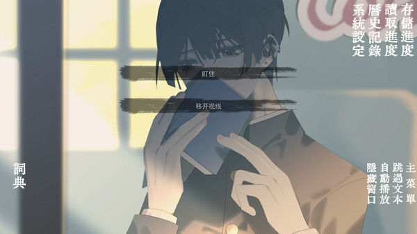 潮—1927—