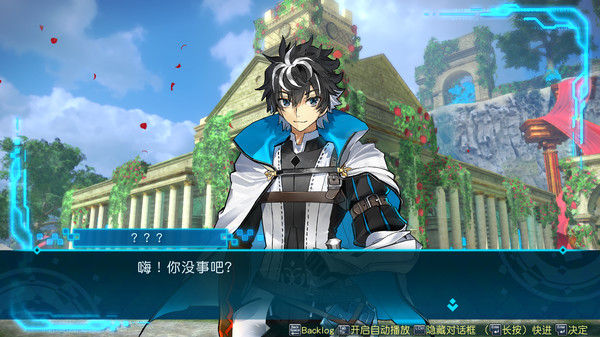 Fate/EXTELLA LINK