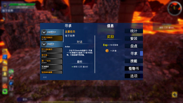 Aeioth RPG