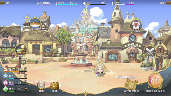 Magical Princess
