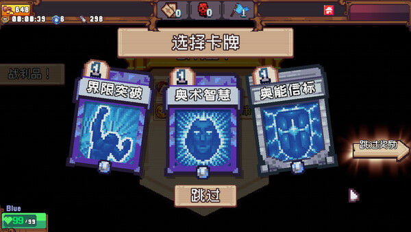色系战记