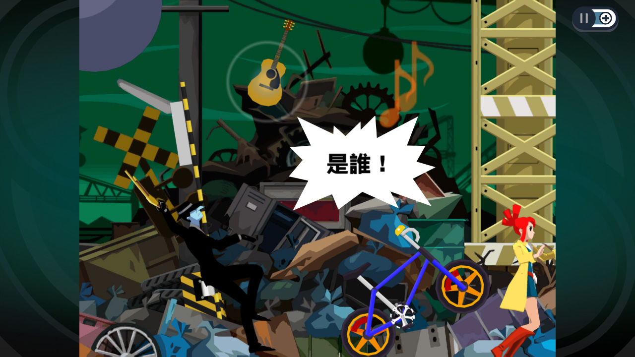 Ghost Trick: Phantom Detective