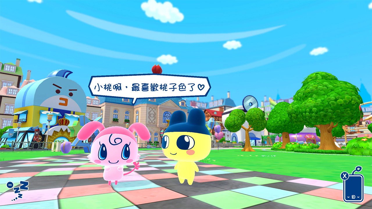 歡迎光臨!塔麻歌子開心鎮