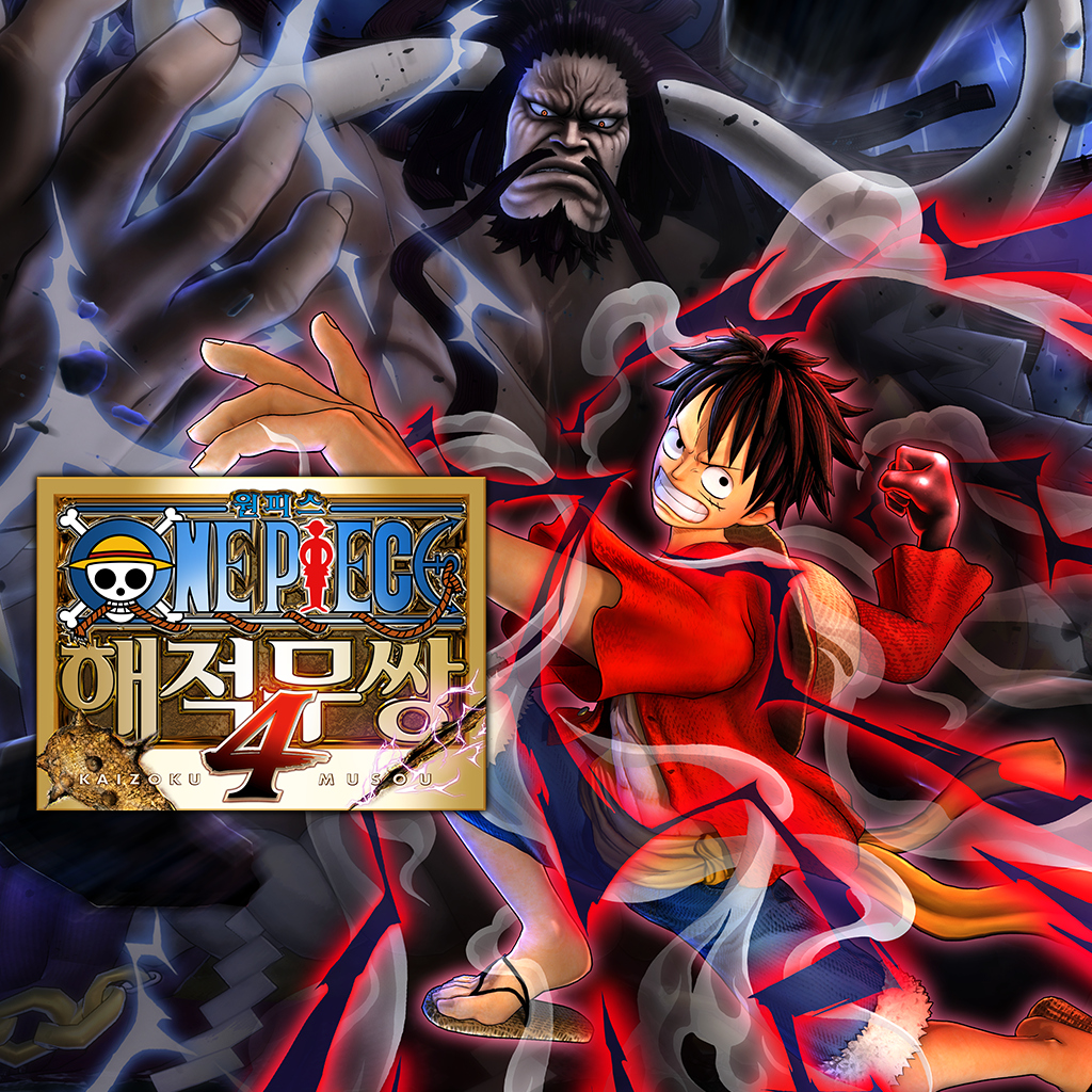 ONE PIECE 海賊無雙4