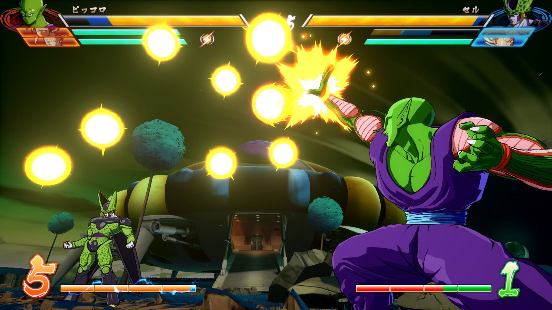 DRAGON BALL FighterZ